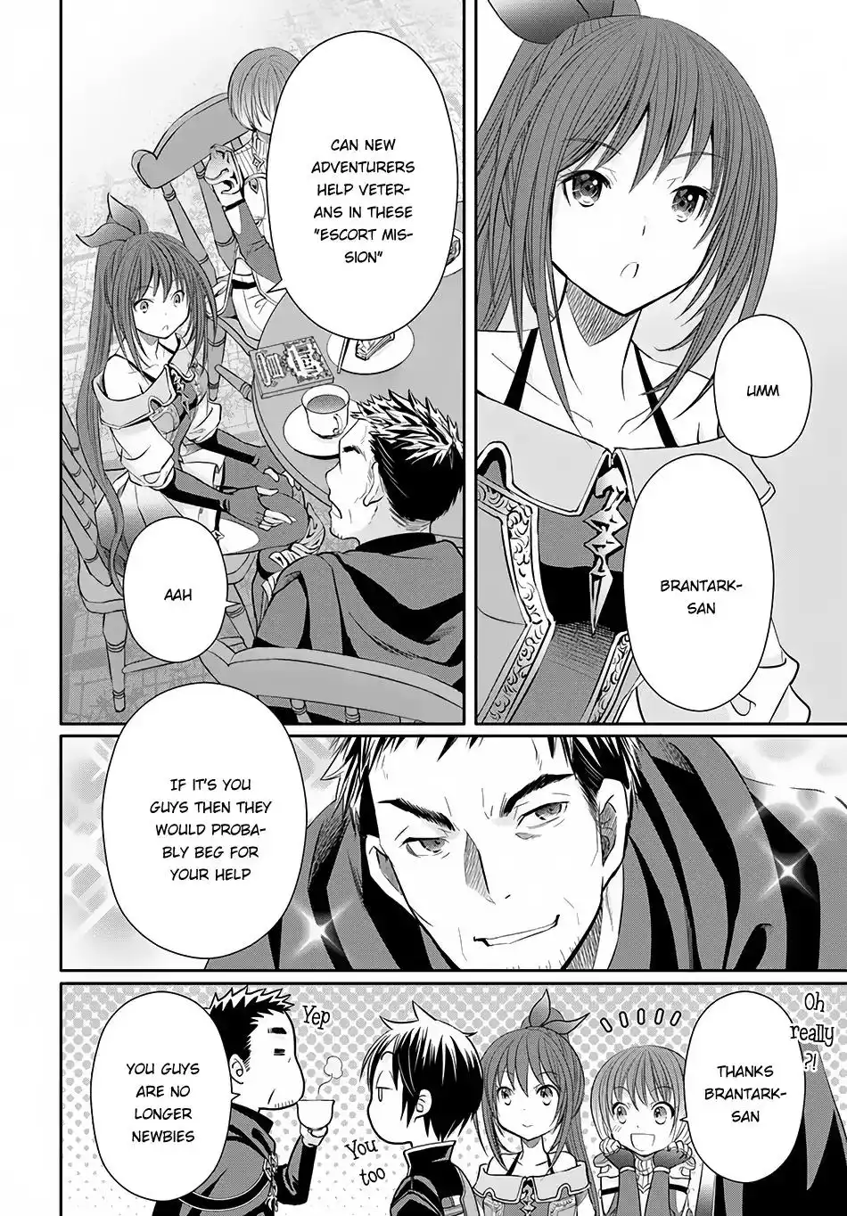 Hachinan tte, Sore wa Nai Deshou! Chapter 26 15